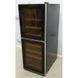 Холодильник для вина Caso Design WineMaster Touch 38-2D 000006926 фото 1