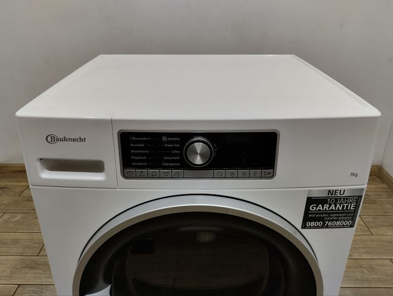Сушильная машина Bauknecht Trend 72A2Di 950w sn 856039803050 000047290 фото