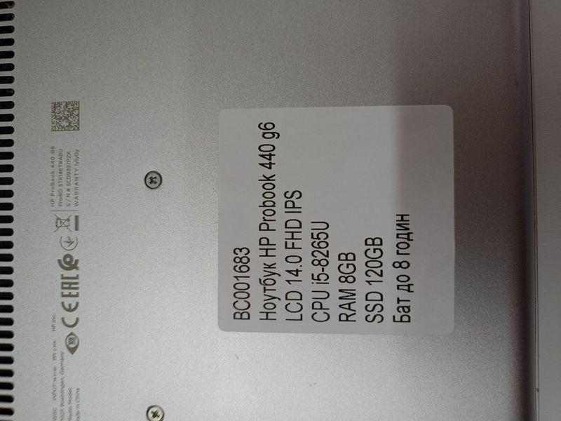 Ноутбук HP Probook 440 g6 14 FHD бат до 8 годин 000047411 фото
