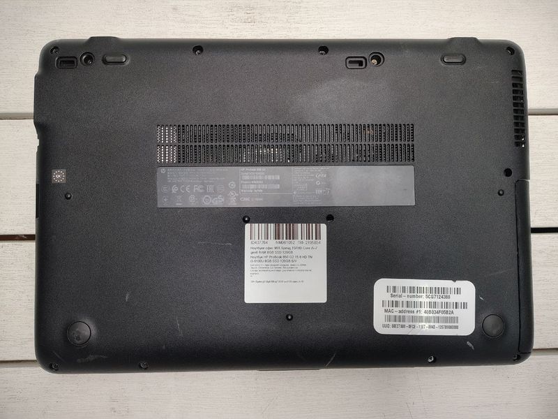 Ноутбук HP ProBook 650 G2 15.6 HD бат до 3 годин 000052547 фото