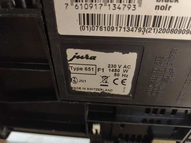 Кофемашина Jura impressa C5 Type 651 1450W sn 56749 000051206 фото