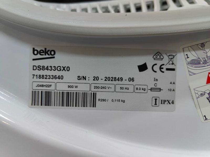 Сушильная машина Beko EcoGentle DS8433GX0 900W sn 2020284906 000052194 фото