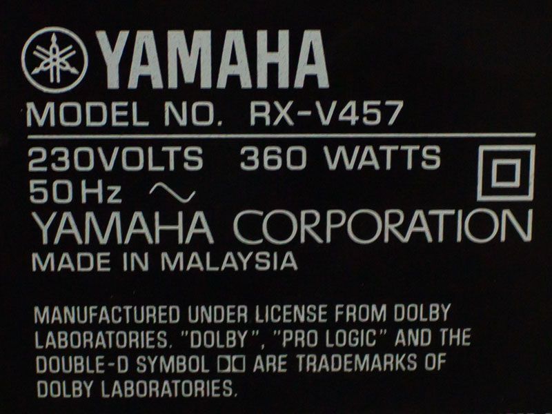 Усилитель Yamaha RX V457 000031420 фото