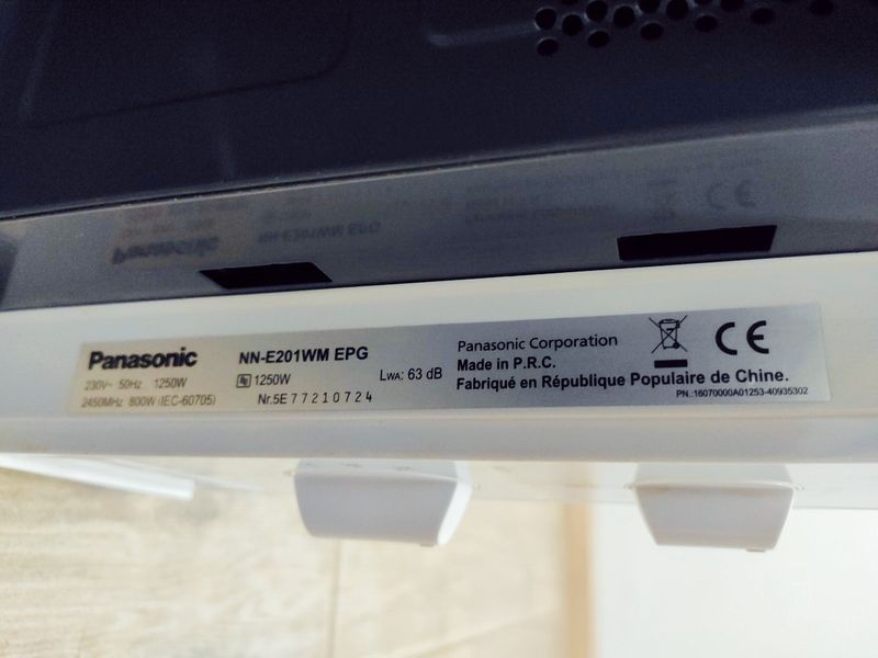Микроволновая печь Panasonic NN E201WM EPG 000039587 фото