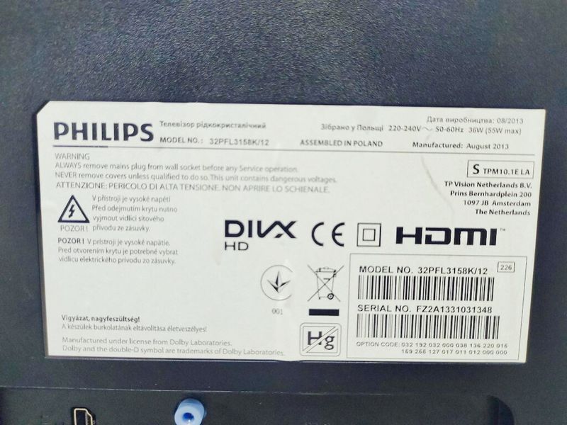 Телевизор 32 Philips 32PFL3158K LED Full HD 000041878 фото