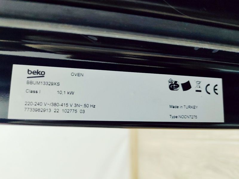 Электродуховка с варочной поверхностью Beko BBUM13329XS 000043153 фото