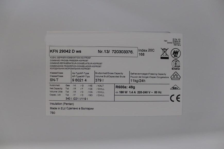 Холодильник двокамерний Premium KFN 29042 221+119л 186w sn 13720303376 409е 000042198 фото