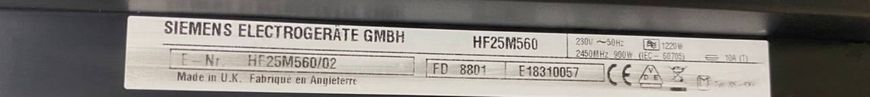 Мікрохвильова піч вбудована Siemens HF25M560 02 1220W sn 8801E18310057 000048335 фото