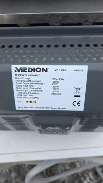 Микроволновая печь +гриль MEDION MD 15501 1500W sn 02240 18 000052298 фото