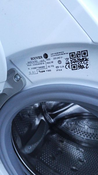 Стиральная машина Hoover DinamicNext 1600W 9кг sn 3100887718493683 000051741 фото