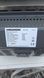 Микроволновая печь +гриль MEDION MD 15501 1500W sn 02240 18 000052298 фото 2