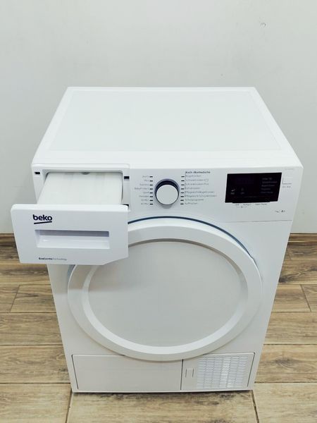Сушильна машина Beko DS 7333 PA0 900w 7 кг sn 1520343007 000045606 фото