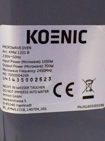 Мікрохвильова піч Koenic KMW 1221 B 1050w sn 1435002523 000029165 фото