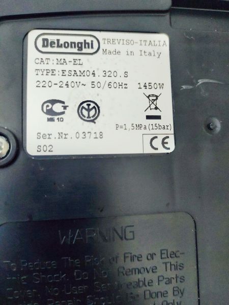 Кофемашина DeLonghi Magnifica Rapid ESAM04 320 S 000039479 фото