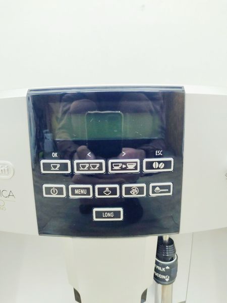 Кофемашина DeLonghi Magnifica Rapid ESAM04 320 S 000039479 фото