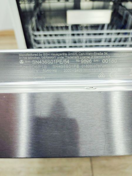 Посудомоечная машина Siemens SN436S01PE 54 000036083 фото