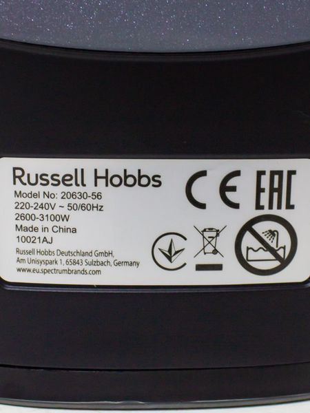 Праска Russell Hobbs 20630 56 3100w сток (без коробки) LPNHL985793513 59е 000033375 фото