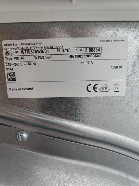 Сушильная машина Bosch WTW875W0 1000W 7кг sn 9710200834 000050441 фото