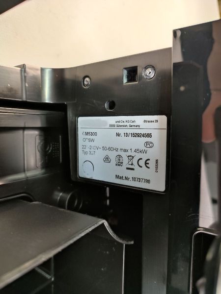 Кофемашина Premium CM 5300 000043572 фото