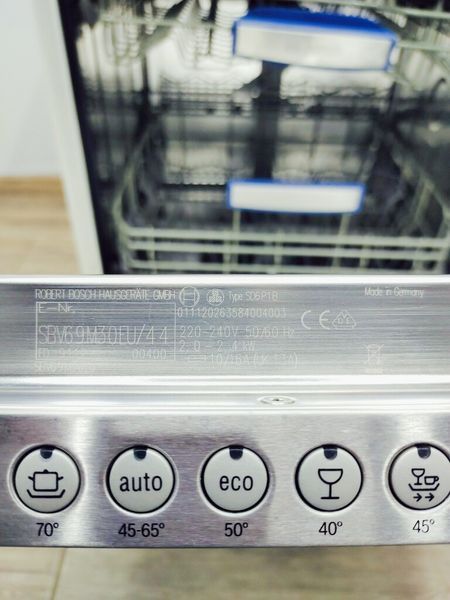 Посудомоечная машина Bosch SBV69M30EU 44 2400w 12 персон sn 9112 00400 000038810 фото