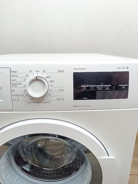 Стиральная машина Bosch WAT283L8SN 2300W 8кг sn 100973 n 435 000049374 фото