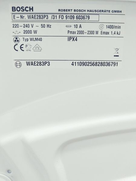 Стиральная машина Bosch Maxx6 WAE283P3 31 000039706 фото