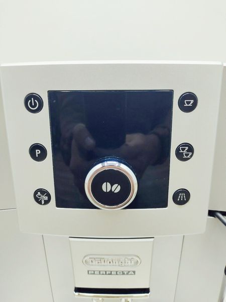 Кофемашина DeLonghi Perfecta ESAM5400 S 000021835 фото