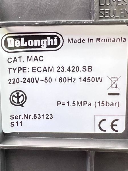 Кавомашина DeLonghi ECAM 23420 SB 1450w sn 53123 214068DP15072921067 000039800 фото