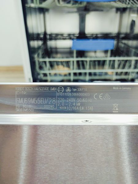 Посудомоечная машина Bosch SMU69M55EU 28 000042775 фото