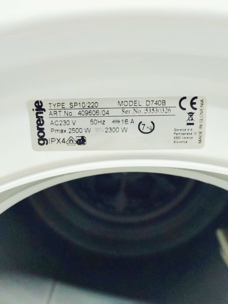 Сушильна машина Gorenje D740B 2300w 7 кг sn 53530326 000037922 фото