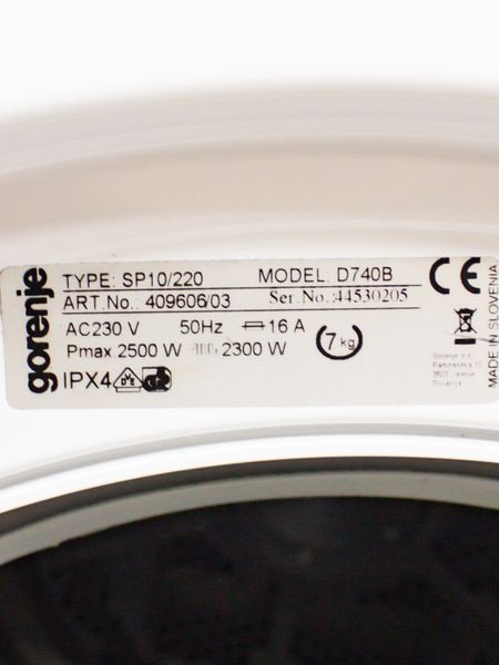 Сушильна машина Gorenje D740B 2500w 7 кг sn 44530205 000029058 фото