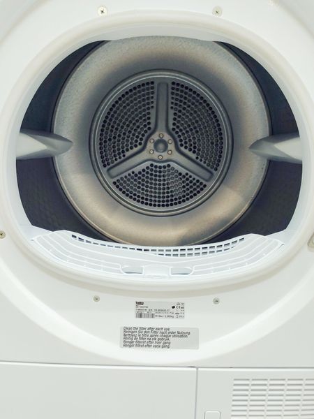 Сушильна машина Beko DS 7333 PA0 900w 7 кг sn 1520343007 000045606 фото