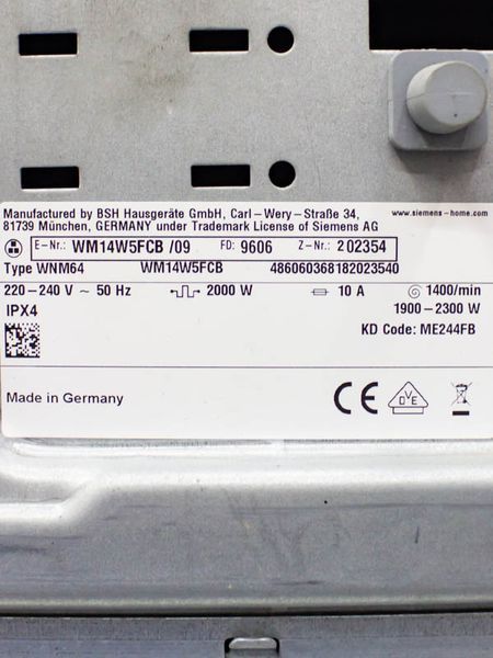 Стиральная машина Bosch Serie4 WM14W5FCB09 000015276 фото