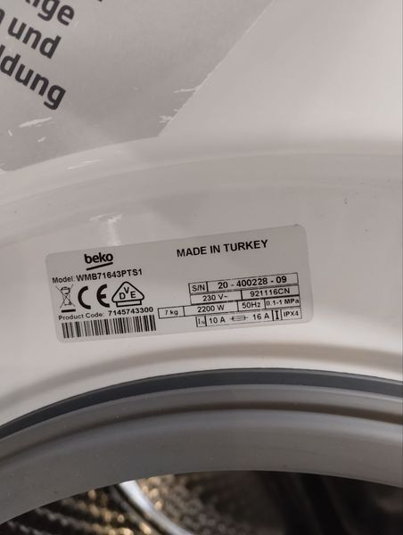 Стиральная машина Beko WMB71643PTS1 000043248 фото