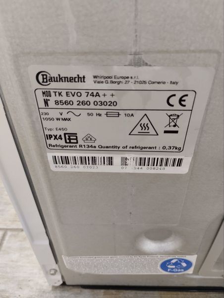 Сушильная машина Bauknecht TK EVO 74A 7 кг 1050W sn 856026003020 000046276 фото