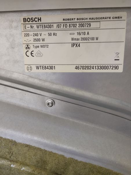 Сушильная машина Bosch WTE84301 2500w sn 467020241330007290 000047294 фото