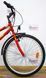 Велосипед 24 All Terrain bike Ranger дамка красный 000012300 фото 2