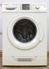 Стиральная машина Bosch Logixx7 WVH28540 01 000016792 фото 1