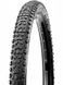 Покрышка велосипедная Maxxis Aggressor EXO 27.5 LPNHE455175656 000022782 фото 1