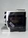 Кавомашина DeLonghi ECAM 23420 SB 1450w sn 53123 214068DP15072921067 000039800 фото 2