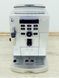 Кавомашина DeLonghi ECAM 25120 SB 1450w sn 70325 000028899 фото 2