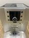 Кавомашина DeLonhi Perfecta cappuccino ESAM 5500 S 1350W sn 84926 000047538 фото 3