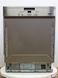 Посудомоечная машина Miele G 4940 SCi 000031921 фото 1