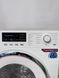 Стиральная машина Miele WMH 120 WPS 000039517 фото 6