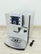 Кофемашина DeLonghi Perfecta ESAM5400 S 000021835 фото 1