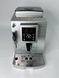 Кавомашина DeLonghi ECAM 23420 SB 1450w sn 53123 214068DP15072921067 000039800 фото 1