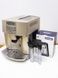 Кавомашина DeLonghi ESAM3500 S 1350w sn 91617 215016AC09042150159 000031719 фото 1