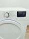 Сушильна машина Beko DS 7333 PA0 900w 7 кг sn 1520343007 000045606 фото 11