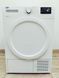 Сушильна машина Beko DS 7333 PA0 900w 7 кг sn 1520343007 000045606 фото 1