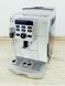 Кавомашина DeLonghi ECAM 25120 SB 1450w sn 70325 000028899 фото 1